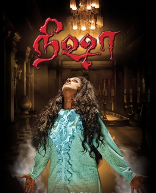 Nisha photo 1