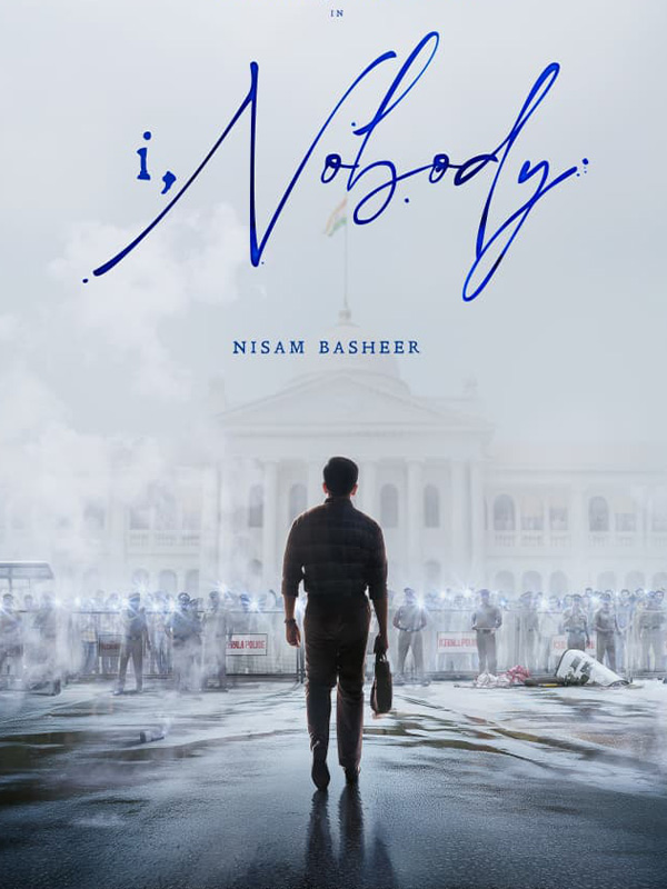 i, Nobody