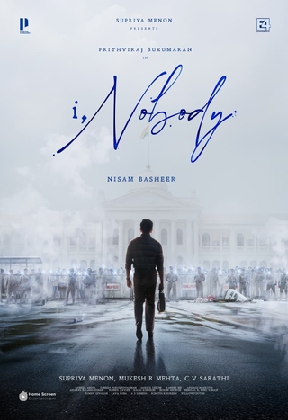 I,Nobody photo 2
