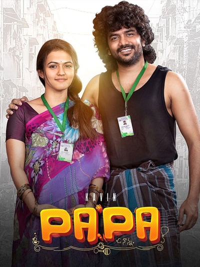 Pa...Pa...(O Naanna) poster