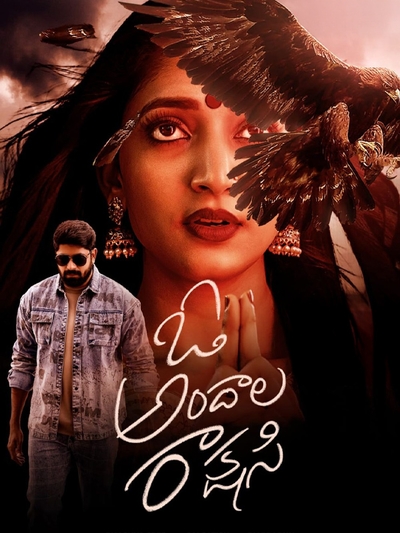 O Sundara Rakshasi poster