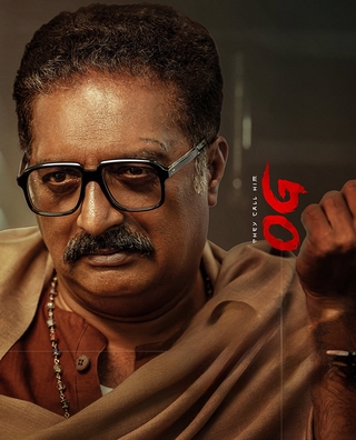 They Call Him OG (2025) photo 3