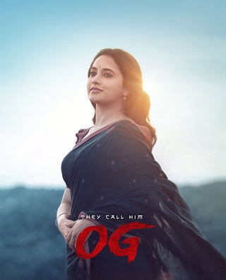 They Call Him OG (2025) photo 5