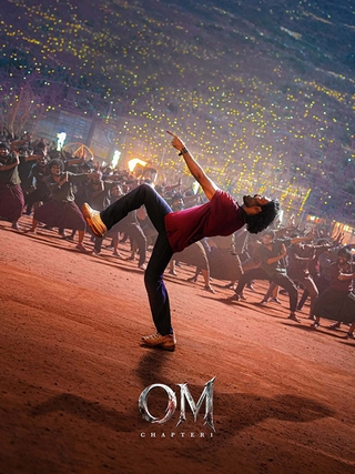 Om: Chapter 1 – Udhiram (The Blood Wood) photo 1