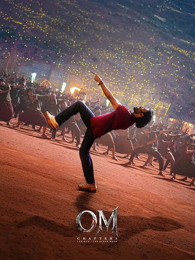 Om: Chapter 1 – Udhiram (The Blood Wood) poster