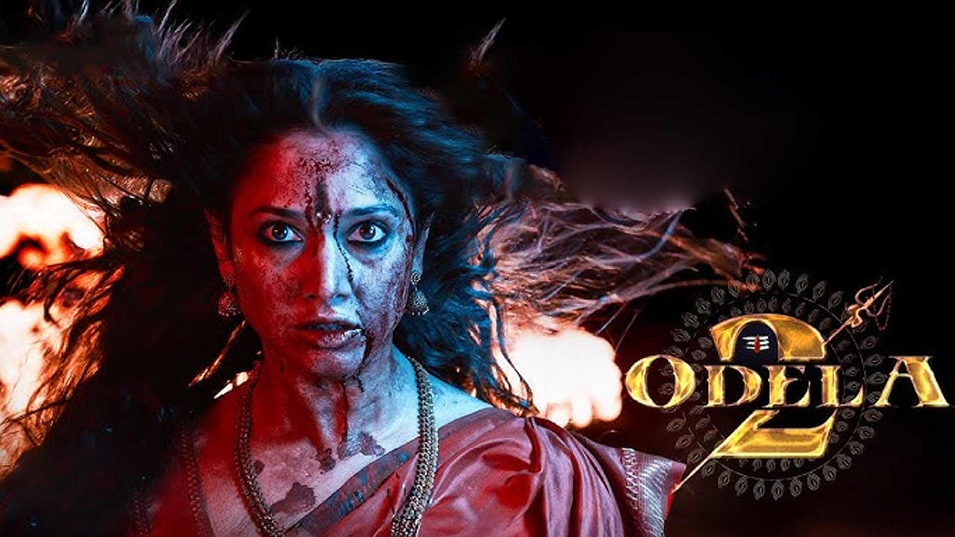 ODELA 2 TRAILER TELUGU | Tamannaah | Sampath Nandi | Madhu | Ashok Teja | In Cinemas on April 17th