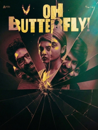 Oh Butterfly photo 1