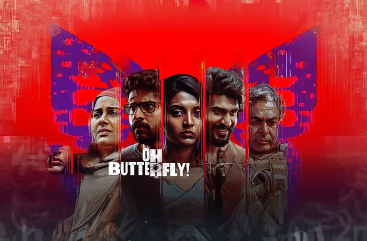Oh Butterfly movie banner