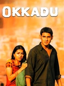 Okkadu (2003)