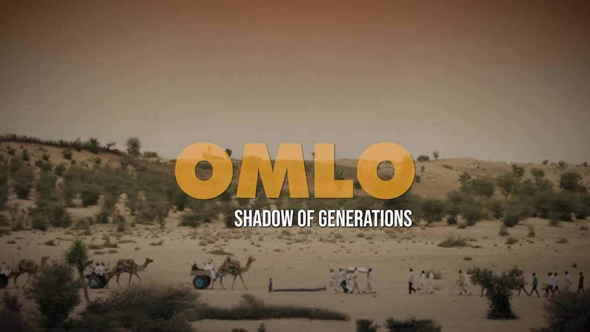 OMLO | Official Teaser | Premiere at Festival De Cannes Marche Du Film, 2025