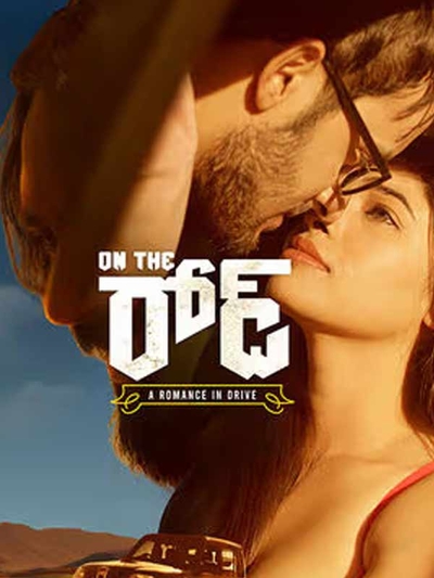 On The Road poster