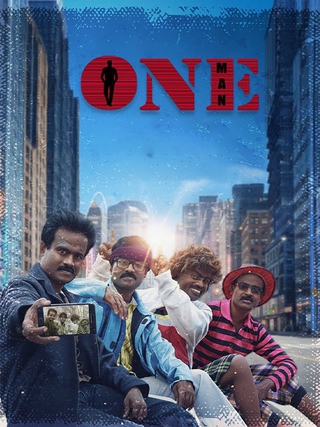 One Man photo 1