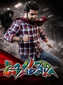 Oosaravelli (2011)
