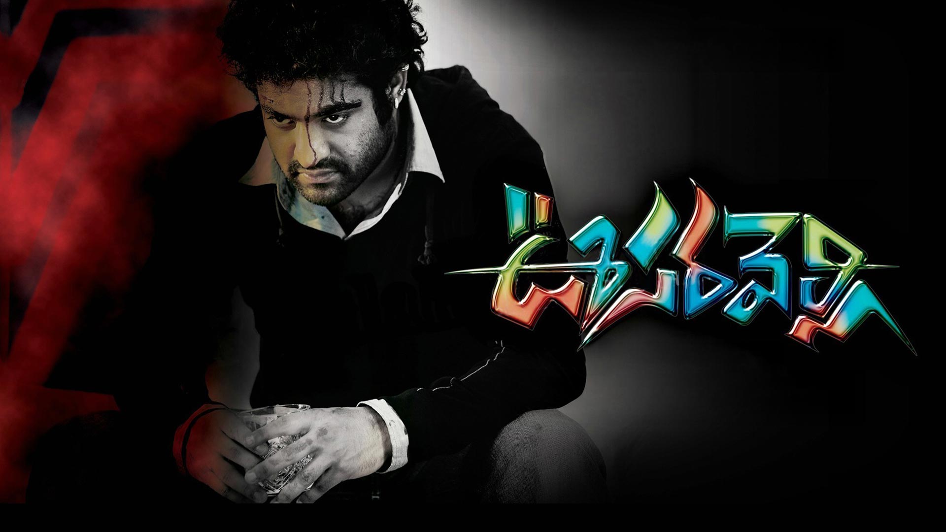 oosaravelli -Trailer | Ntr | Tamannaah | surender Reddy | Devi Sri Prasad | jr ntr