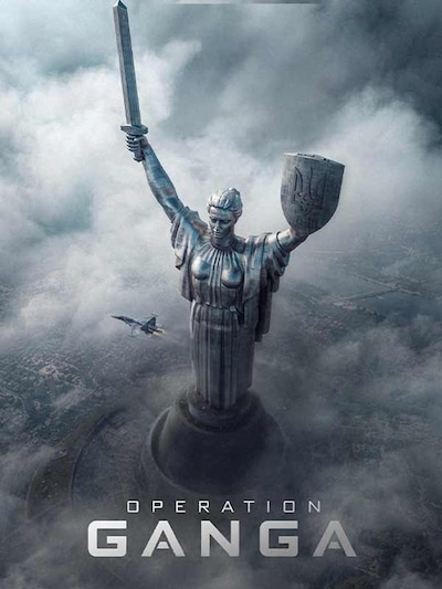 Operation Ganga poster