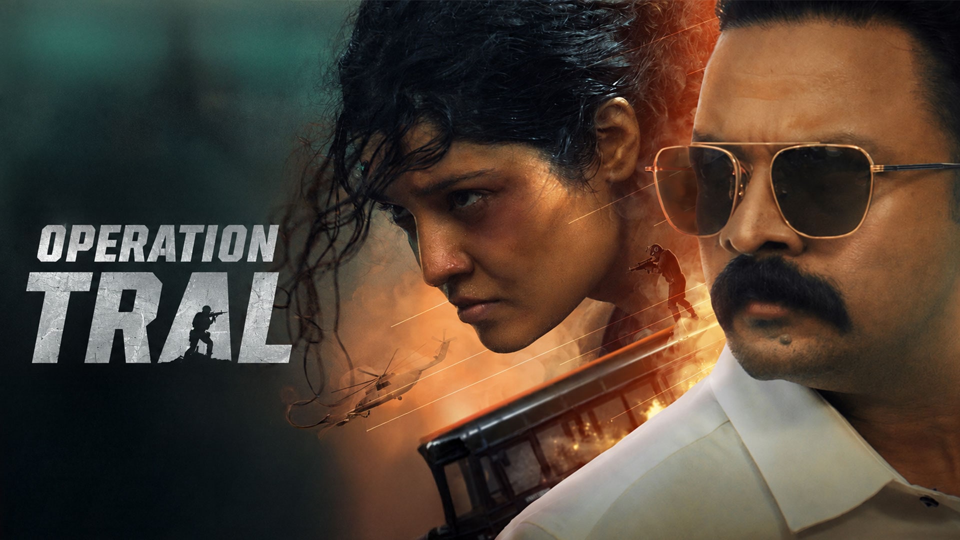 Operation Tral - Official Teaser Kannada | Jayasurya | Ritika Singh | Ratheesh Vega | Joby George