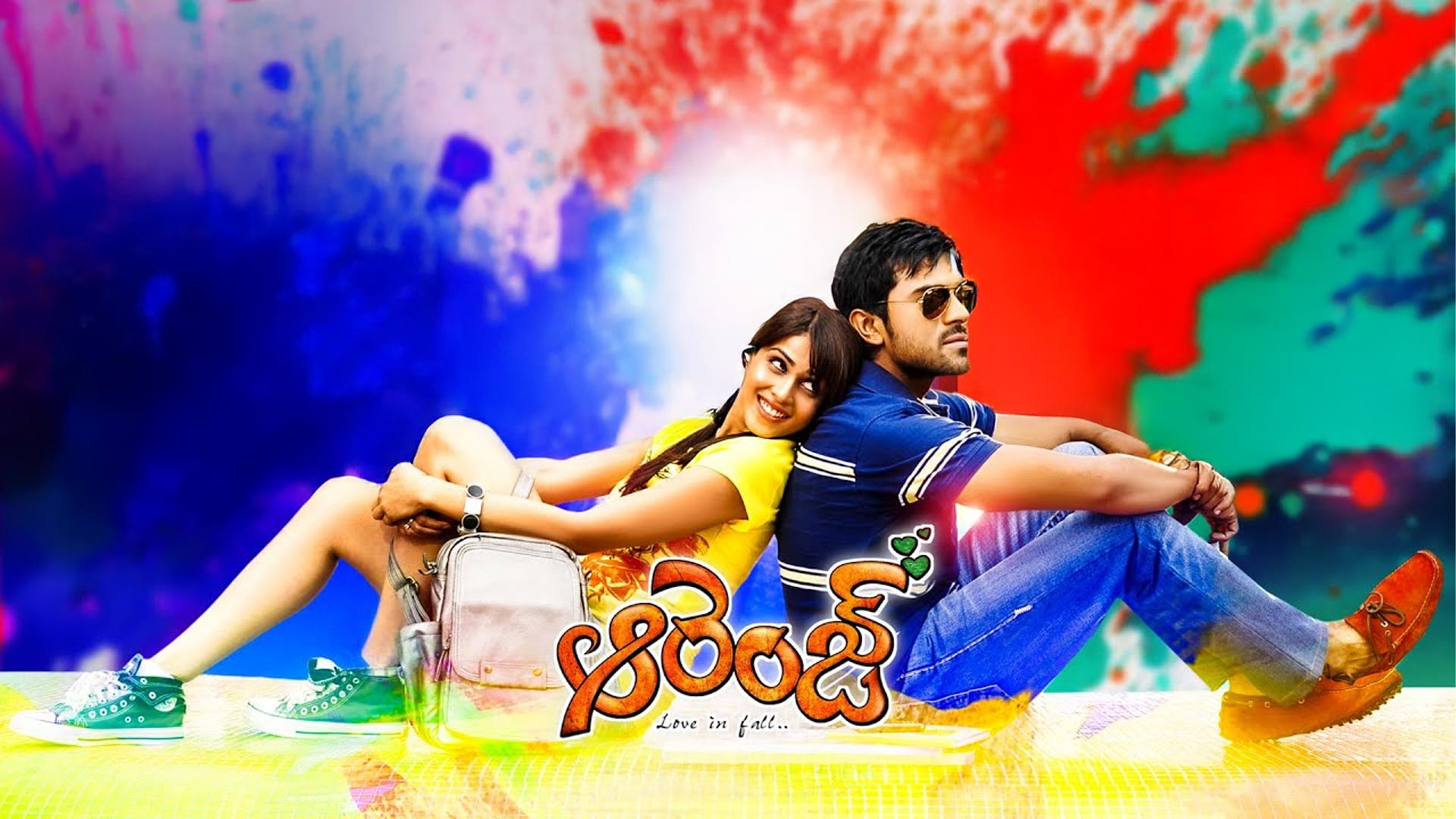 #Orange Re-Release Trailer| Reloading in Theaters on March 25th & 26th| Ramcharan| Genelia| NagaBabu