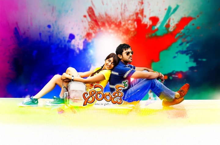 Orange (2010) movie banner