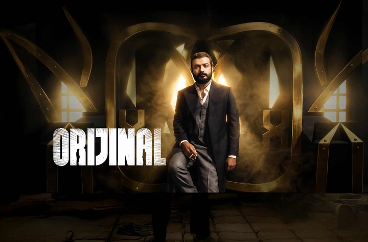 Orijinal movie banner