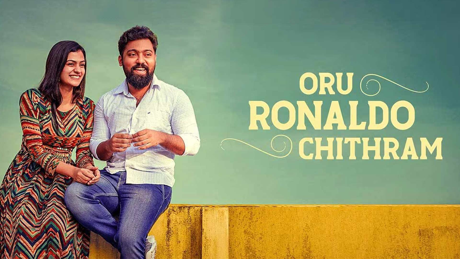 Oru Ronaldo Chithram - Official Trailer | Aswin, Chaithania Prakash | Rinoy Kalloor | Deepak Revi