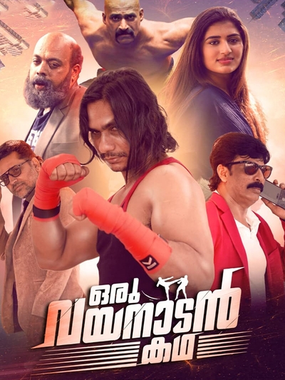 Oru Wayanadan Kadha poster