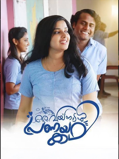 Oru Wayanadan Pranayakadha poster