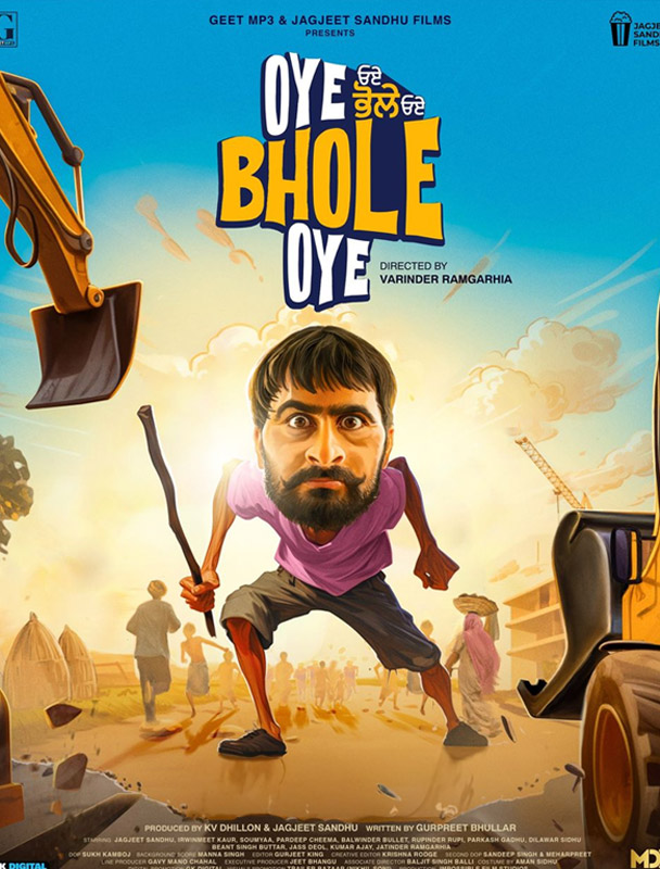 Oye Bhole Oye (2024)