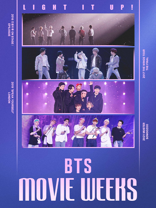 BTS Movie Week