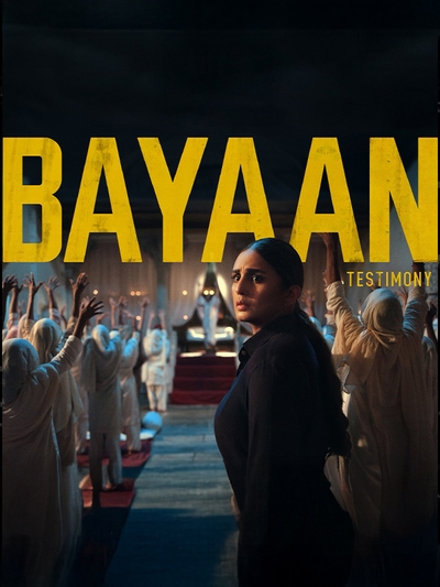 Bayaan poster