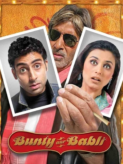 Bunty aur Babli (2005) poster