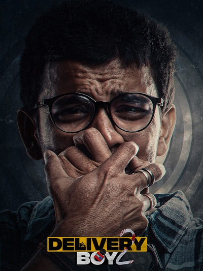 Delivery Boy 2 poster