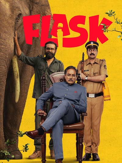 Flask poster