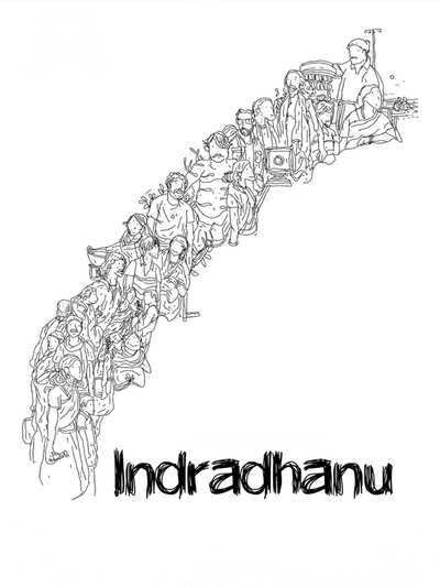 Indradhanu poster