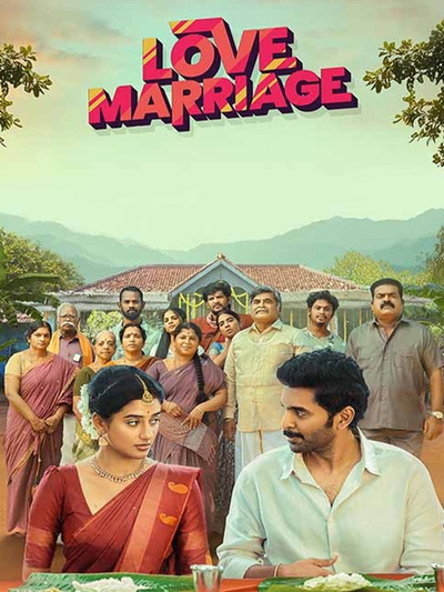 Love Marriage poster