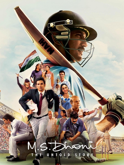 M.S. Dhoni: The Untold Story (2016) poster