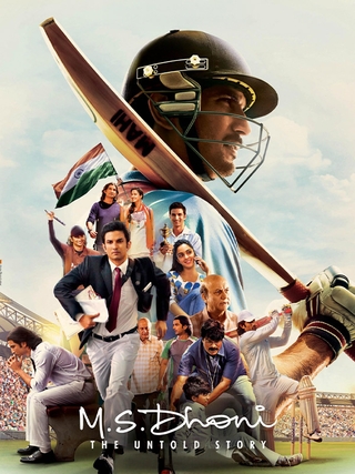M.S. Dhoni: The Untold Story (2016)