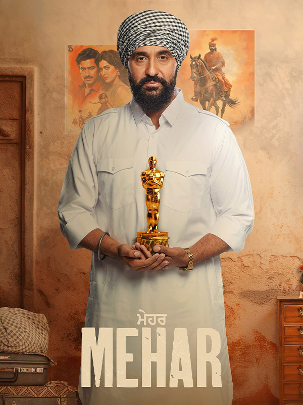 Mehar