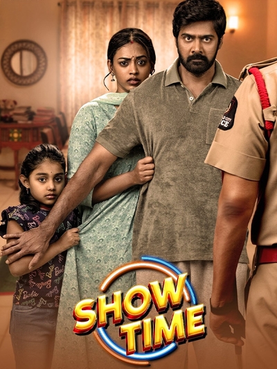 Show Time poster