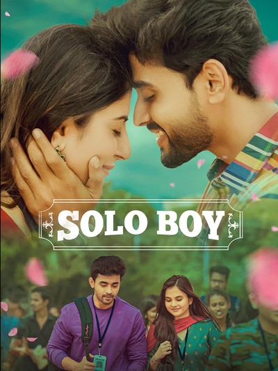 Solo Boy poster