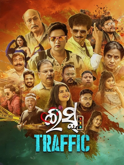 Ishq Traffic poster