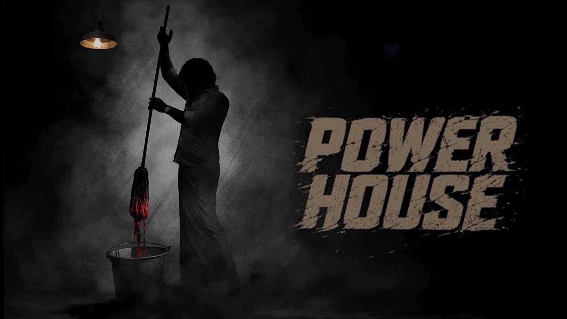 POWER HOUSE - Title Announcement | Chiyaan Vikram | Anand Shankar | Santhosh Narayanan | SJF