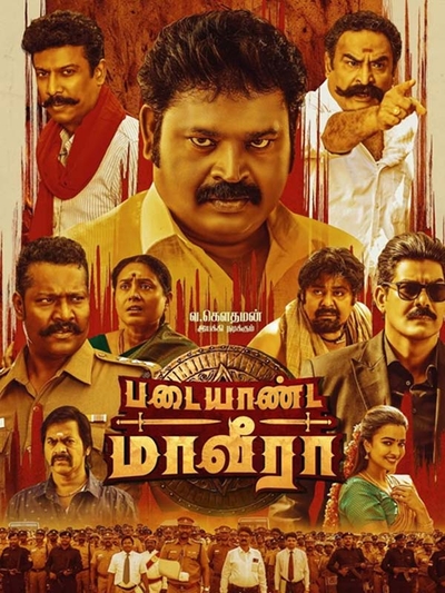 Padaiyaanda Maaveeraa poster