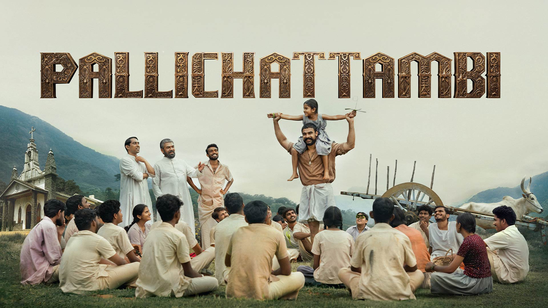 Pallichattambi Official Teaser - Kannada | Tovino Thomas | Dijo Jose Antony | World Wide Films