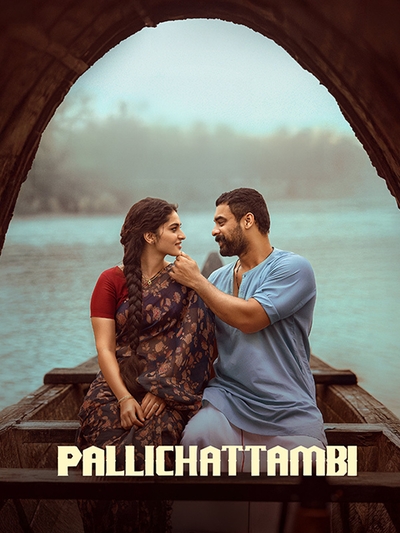 Pallichattambi poster