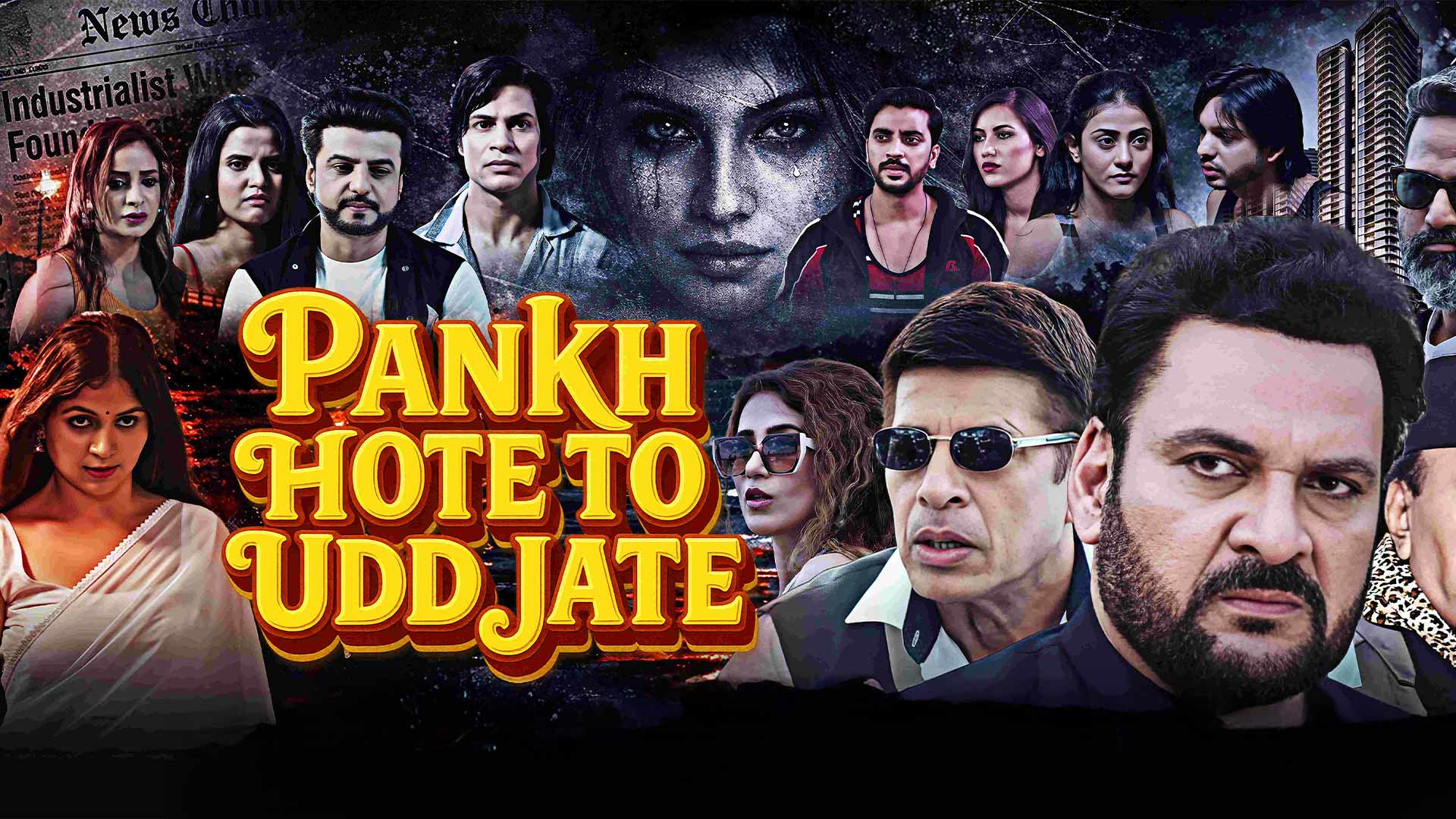 Pankh Hote Toh Udd Jate Trailer (Releasing 1st May 2026) Sudesh Berry | Shahbaz Khan | Avatar Gill