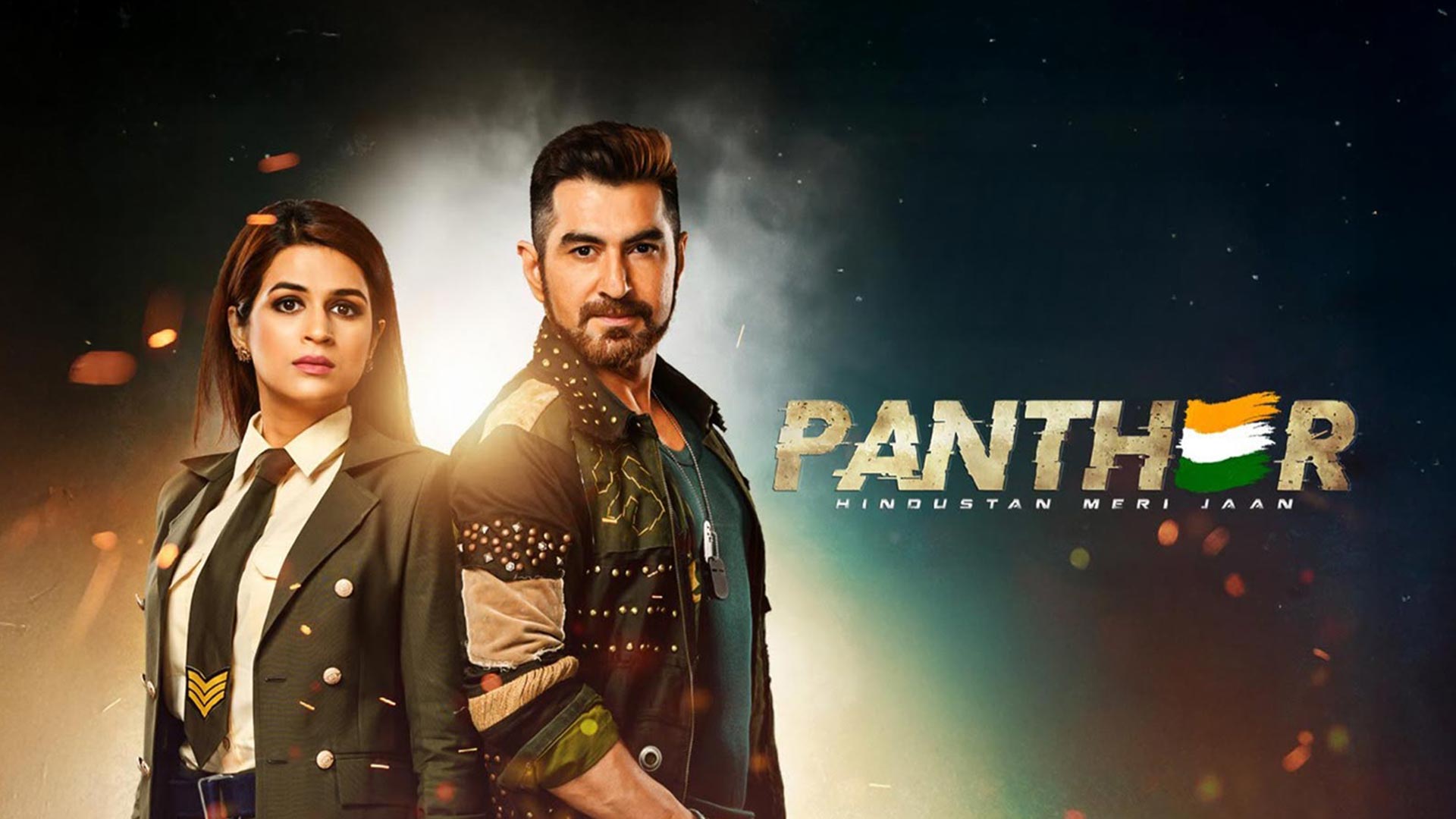 OFFICIAL TRAILER | PANTHER | JEET | SHRADDHA DAS | ANSHUMAN PRATYUSH | AUGUST 2019