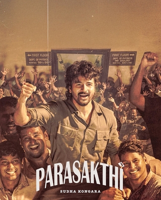 Parasakthi photo 6