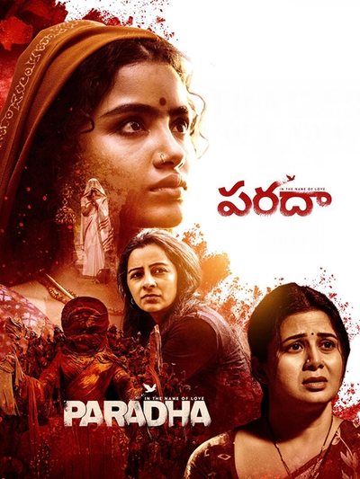 Paradha poster