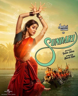 Param Sundari photo 1