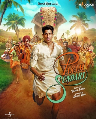 Param Sundari photo 2